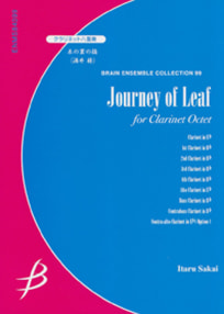 Journey of Leaf<br>for Clarinet Octet