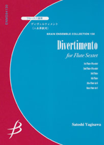 Divertimento<br>for Flute Sextet