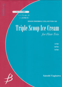 Triple Scoop Ice Cream<br>for Flute Trio