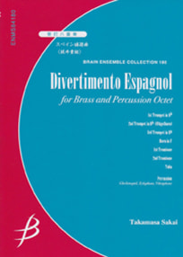 Divertimento Espagnol<br>for Brass & Percussion Octet