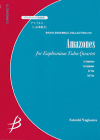 Amazones<br>for Euphonium / Tuba Quartet