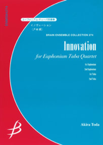 Innovation<br>for Euphonium / Tuba Quartet 