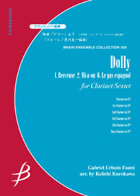 Dolly<br>for Clarinet Sextet