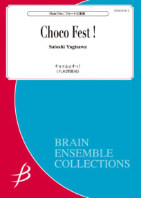 Choco Fest !<br>for Flute Trio