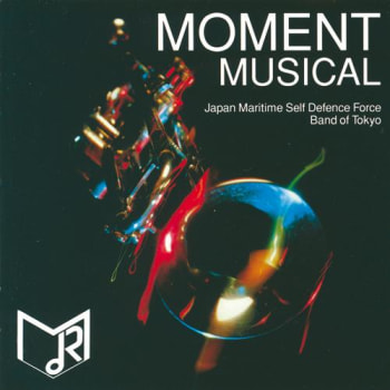 Moment Musical