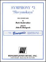 Symphony No.3 (Slavyanskaya)