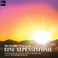 Richard Strauss - Eine Alpensinfonie, op.64