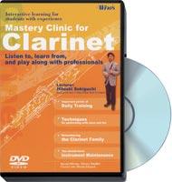 Mastery Clinic for Clarinet<br>(Winds Vol. 5)