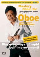 Mastery Clinic for Oboe<br>(Winds Vol. 18)