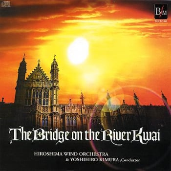 The Bridge on the River Kwai