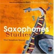 Saxophones' Studies for Ensembles Vol.1