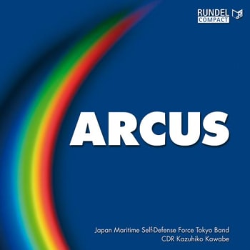 Arcus