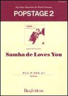 Samba de Loves You