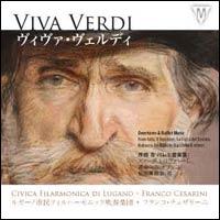 Viva Verdi