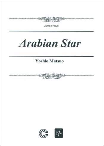 Arabian Star