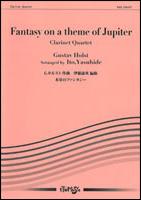 Fantasy on a theme of Jupiter<br>for Clarinet Quartet