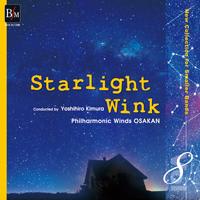 Starlight Wink<br>New Collection for Smaller Bands Vol. 8