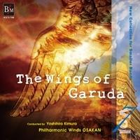 The Wings of Garuda<br>New Collection for Smaller Bands Vol. 7