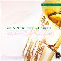 2015 New Pieces Concert