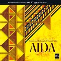 Hymn and Triumphal March from AIDA (for Brass Ensemble)