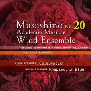 Musashino Academia Musicae Wind Ensemble Vol. 20