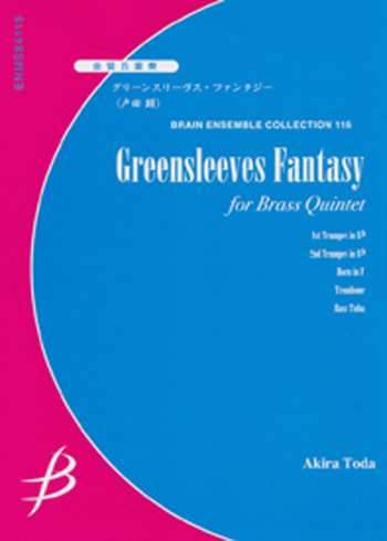 Greensleeves Fantasy<br>for Brass Quintet