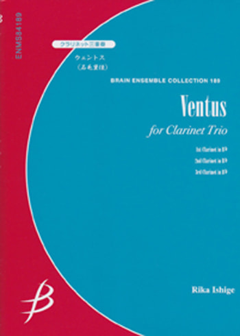 Ventus<br>for Clarinet Trio