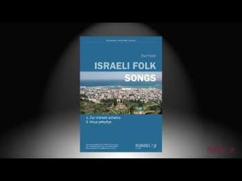 Israeli Folk Songs