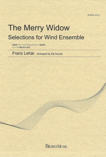 The Merry Widow<br>Selections for Wind Ensemble