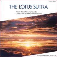 The Lotus Sutra