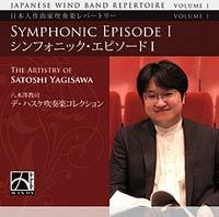 Symphonic Episode I