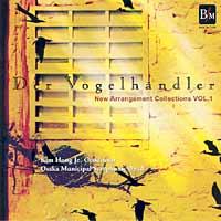 Der Vogelhändler<br>New Arrangement Collections Vol. 1