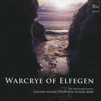 Warcrye of Elfegen