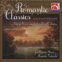 Romantic Classics