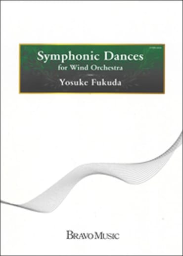 Symphonic Dances