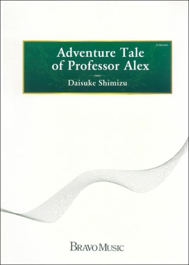 Adventure Tale of Professor Alex