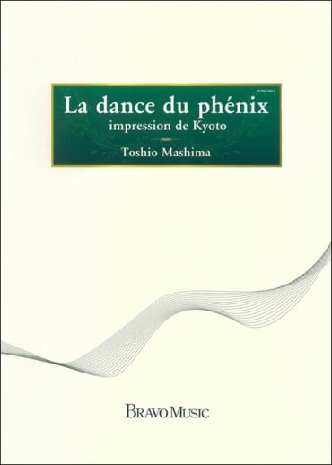 La Danse du Phénix