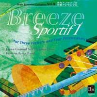 Breeze Sportif I for Mixed Chamber Winds Ensembles Vol.9