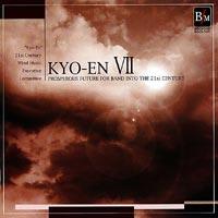 Kyo-En VII