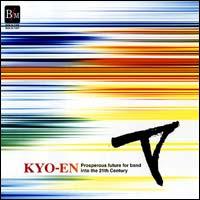 Kyo-En V