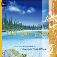 Ile des pins<br>New Collection for Smaller Bands Vol. 6