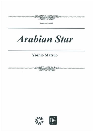 Arabian Star