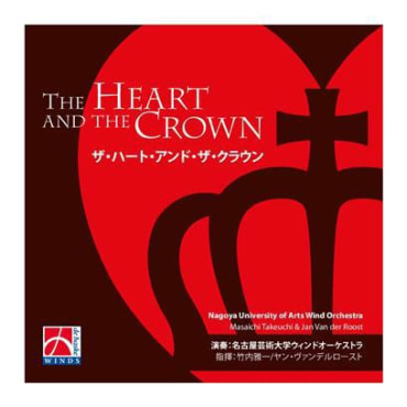 The Heart and the Crown