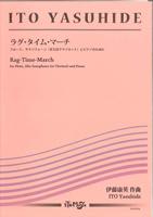 Rag-Time-March<br>for Flute, Alto Saxophone<br>(or Clarinet) & Piano