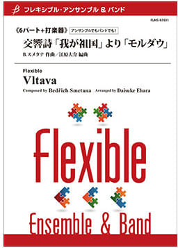 Vltava<br>Flexible Ensemble/Band 6 Parts<br>& Percussion (optional)