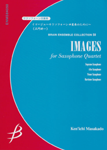 Images<br>for Saxophone Quartet