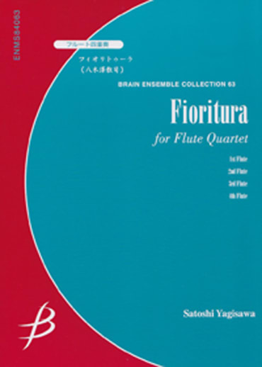 Fioritura<br>for Flute Quartet