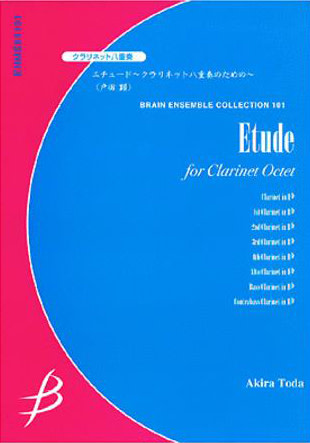 Etude<br>for Clarinet Octet