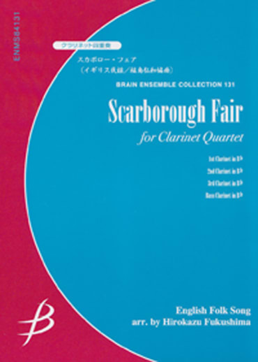 Scarborough Fair<br>for Clarinet Quartet
