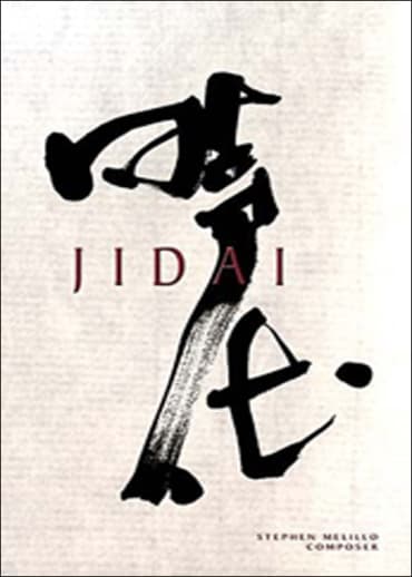 Jidai